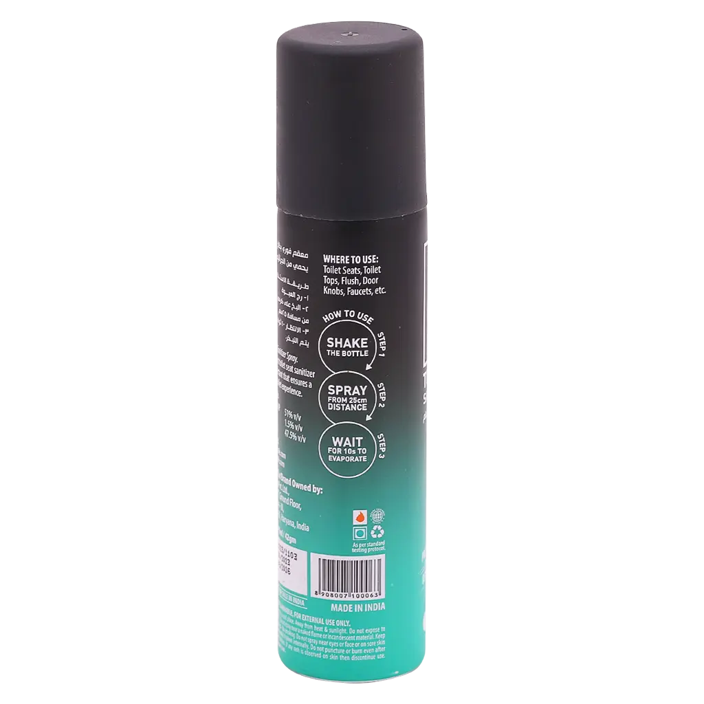Toilet Seat Sanitizer Spray - Mint 75 ml - view 3