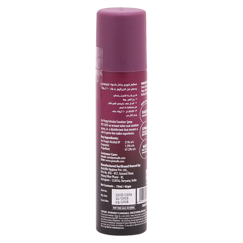 Toilet Seat Sanitizer Spray - Lavender 75ml - view 2