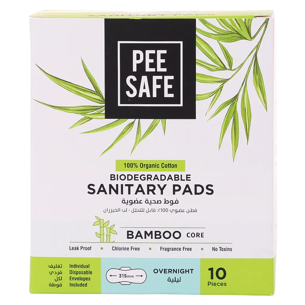 PeeSafe 100% Organic Cotton Sanitary Pads & Bamboo Core Overnight 10 Pads - view 2