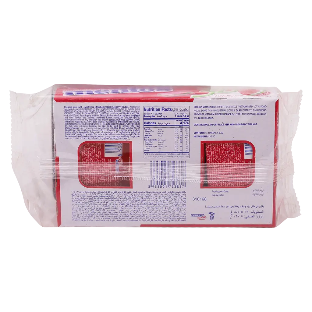 Mentos 3D Strawberry Box (15 x 8.5gr) - view 4