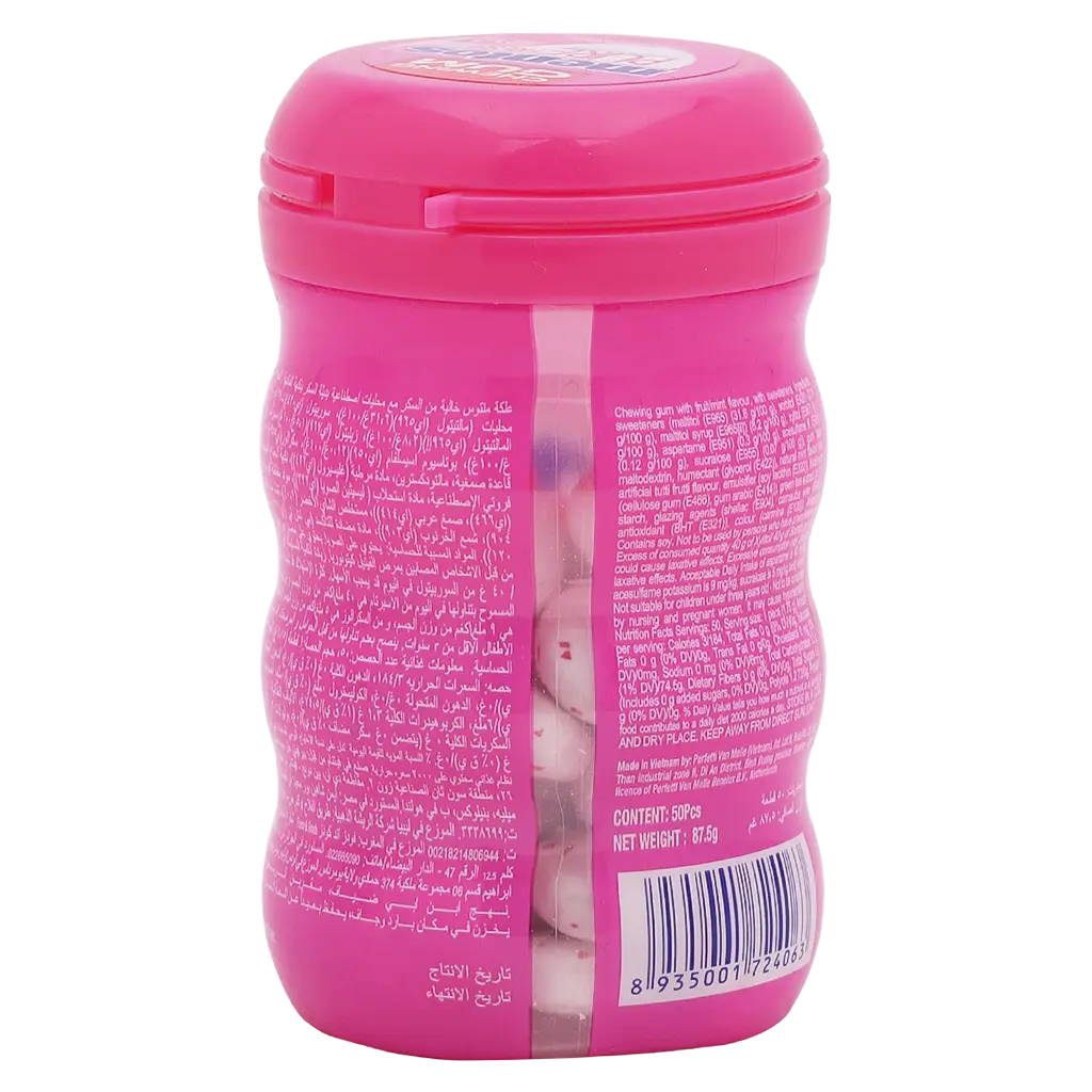 Mentos Pure Fresh Sugar Free Chewing Gum Bubblefresh Flavour 50 pcs - view 3