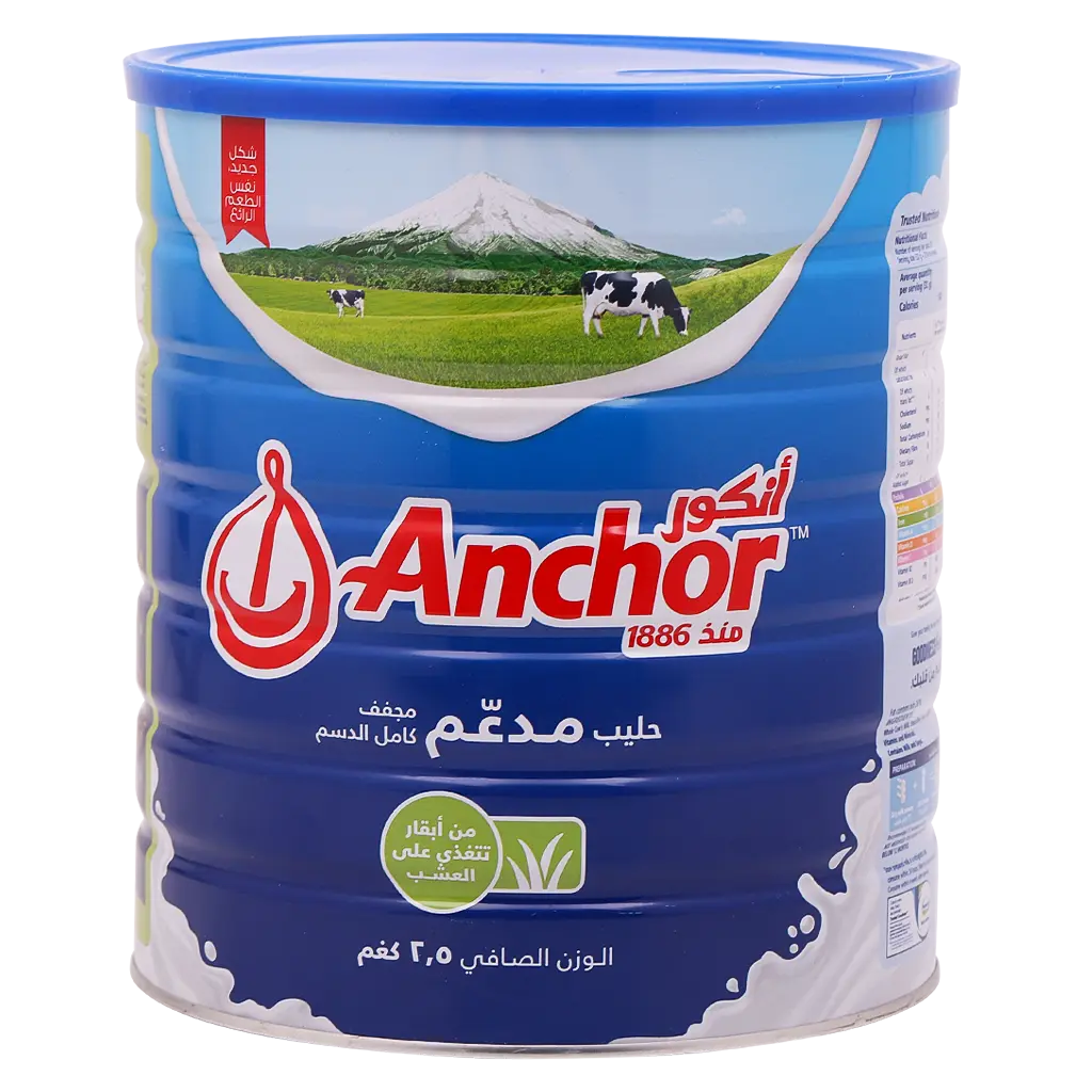 انكور حليب بودرة كامل الدسم 2.5 كجم - view 1