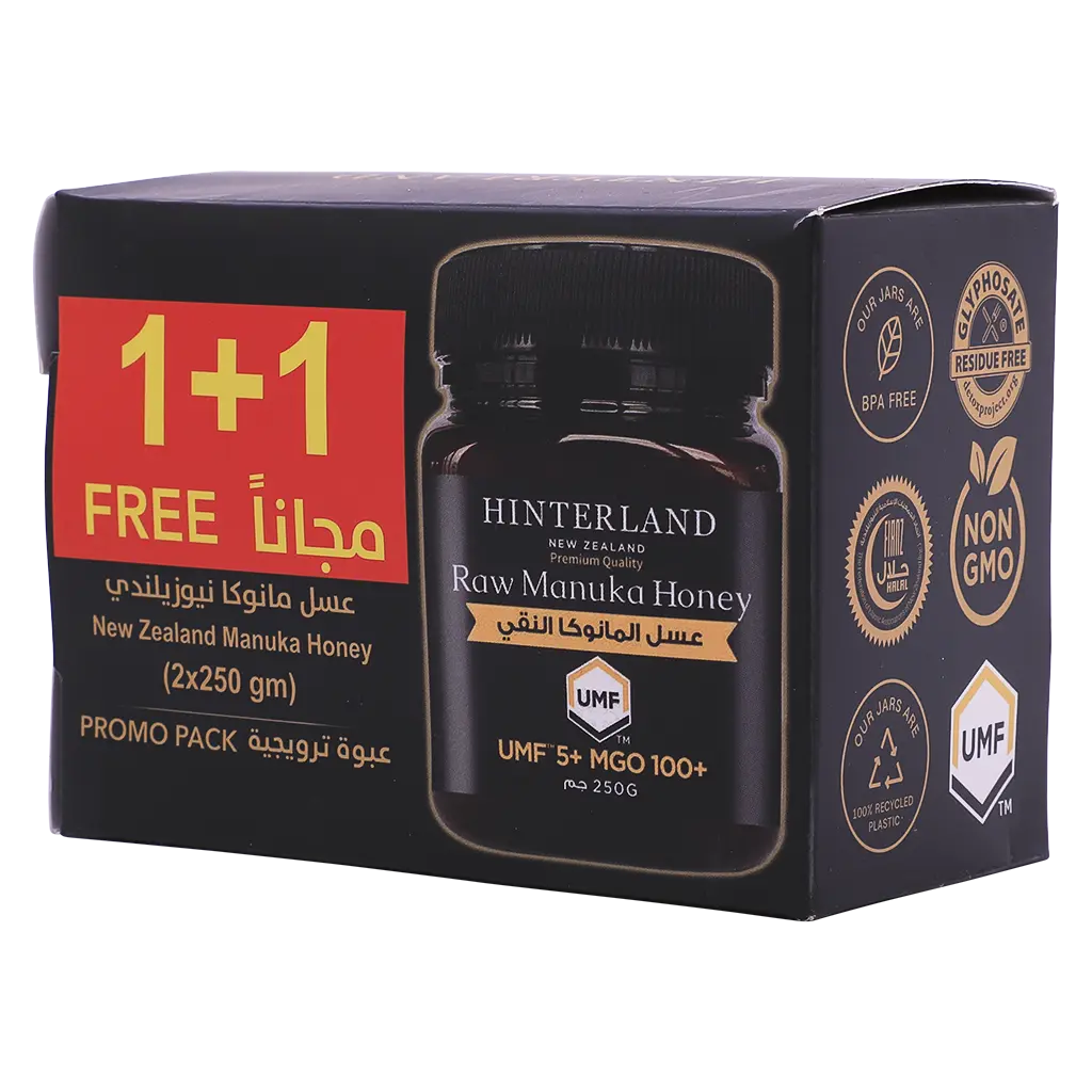 Hinterland Manuka Honey 100 MGO 250 gm Special Offer 1+1 free - view 1