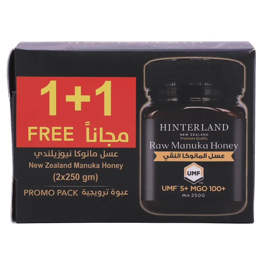 Hinterland Manuka Honey 100 MGO 250 gm Special Offer 1+1 free - view 2