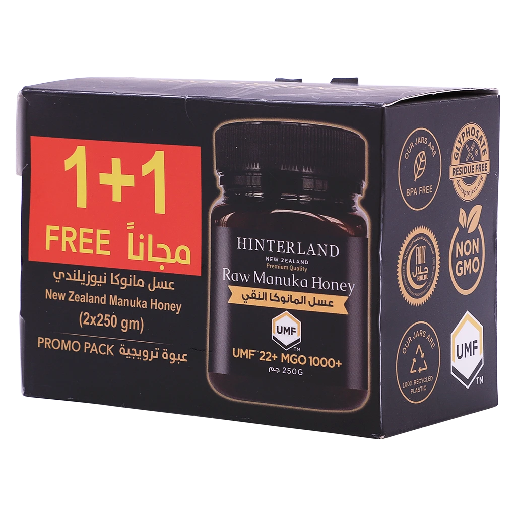 Hinterland Manuka Honey 1000 MGO 250 gm Special Offer 1+1 free