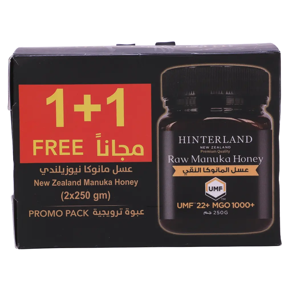 Hinterland Manuka Honey 1000 MGO 250 gm Special Offer 1+1 free - view 2