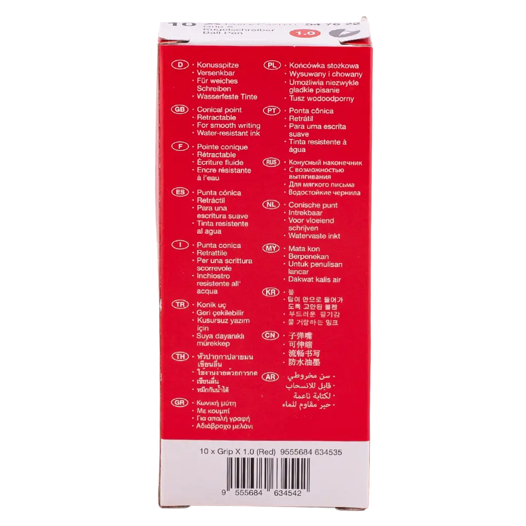 Faber Castell Ball Pen 1.0 mm Red set of 10 - view 4