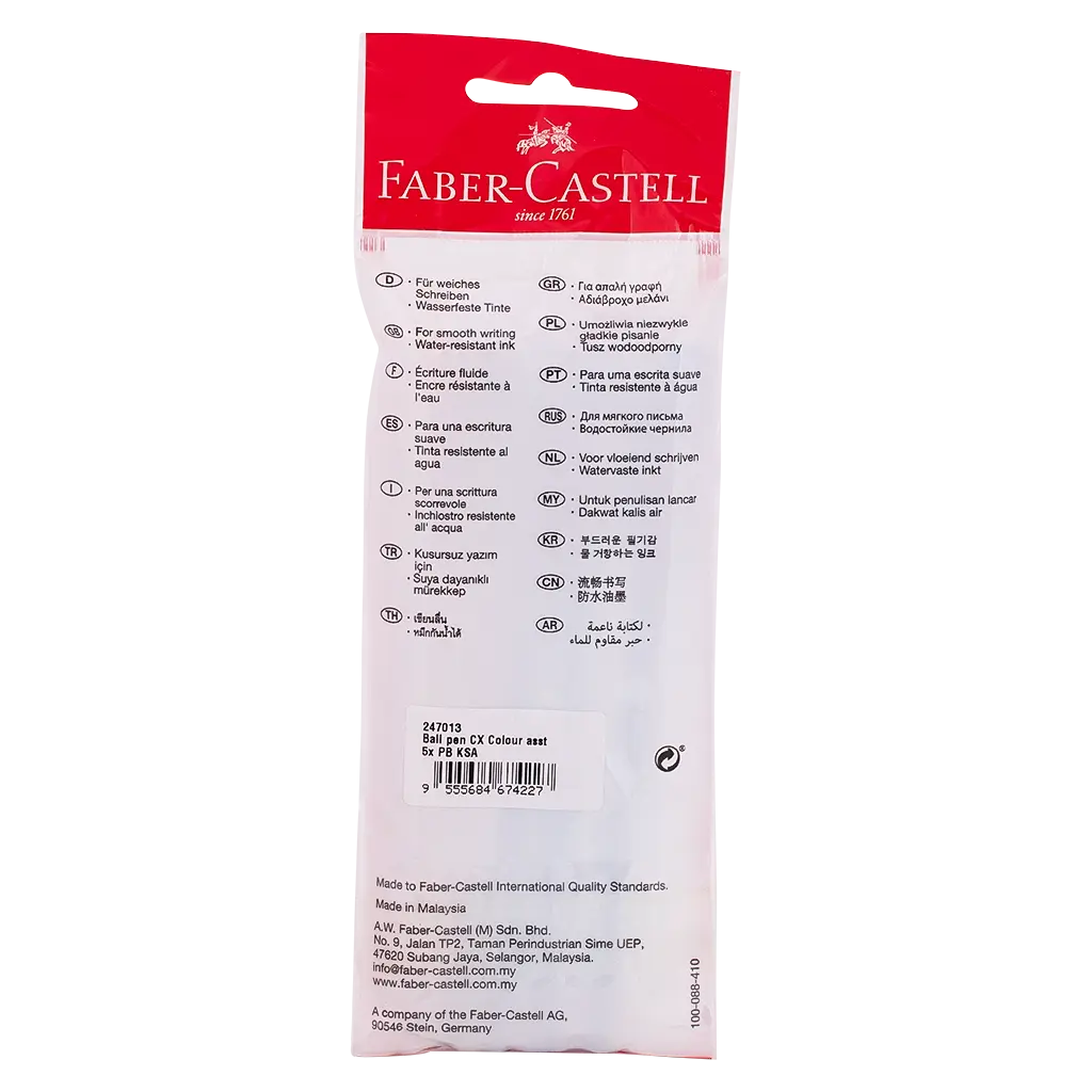 Faber Castell Ball Pen CX 0.7 Silk  set of 5 - view 2