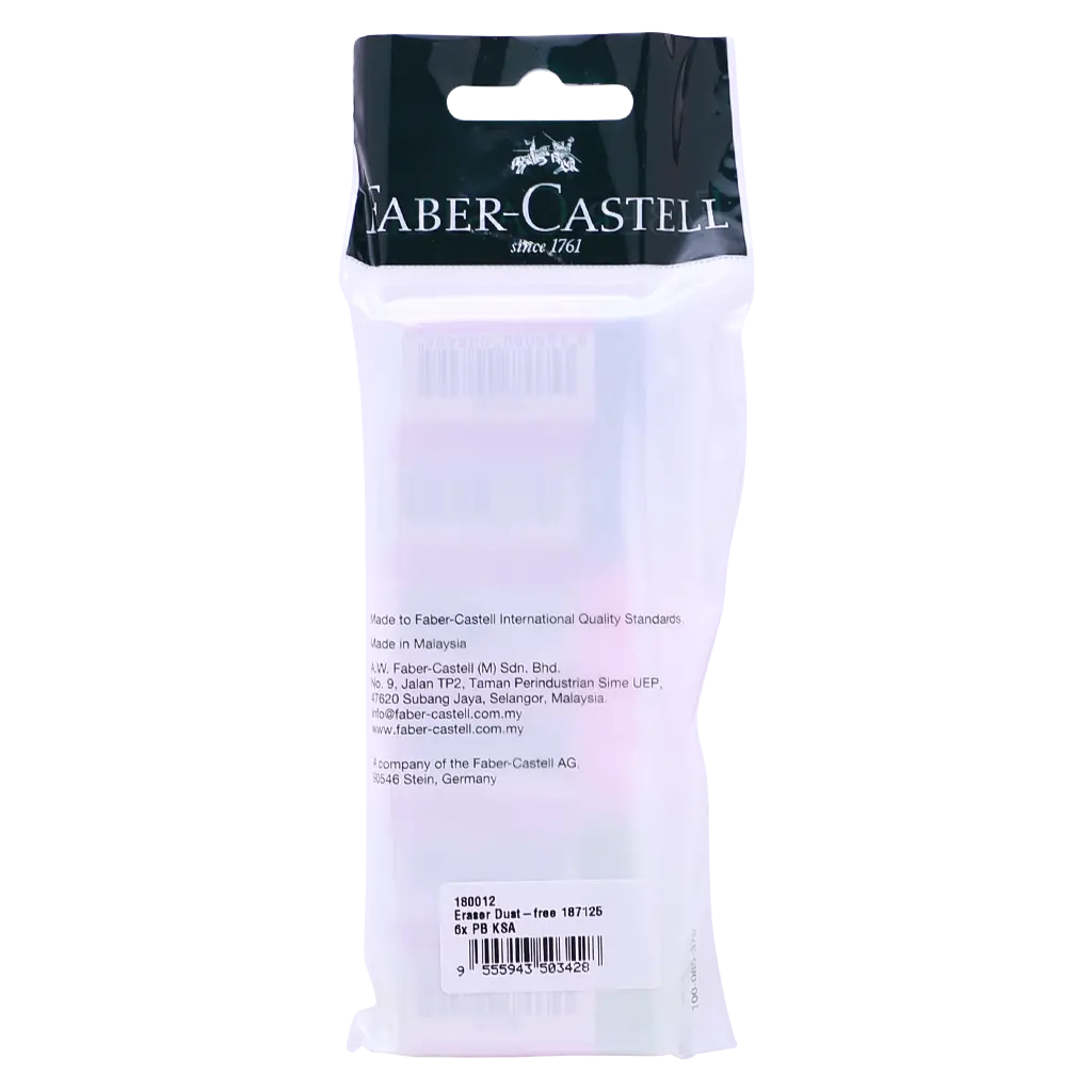 Faber Castell Eraser  Assorted  6 pcs - view 2
