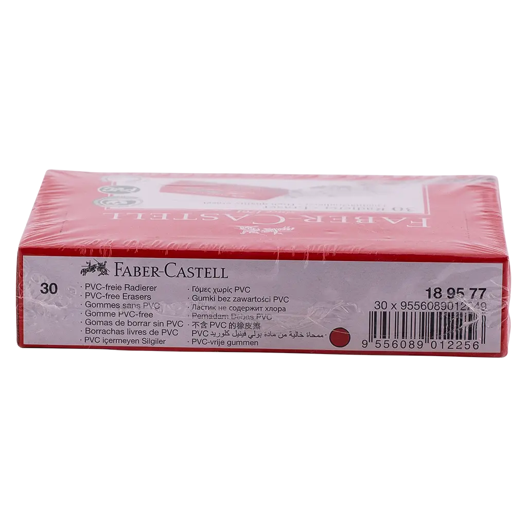 Faber Castell Erasers PVC Free Paper Slv. Red set of 30 - view 4