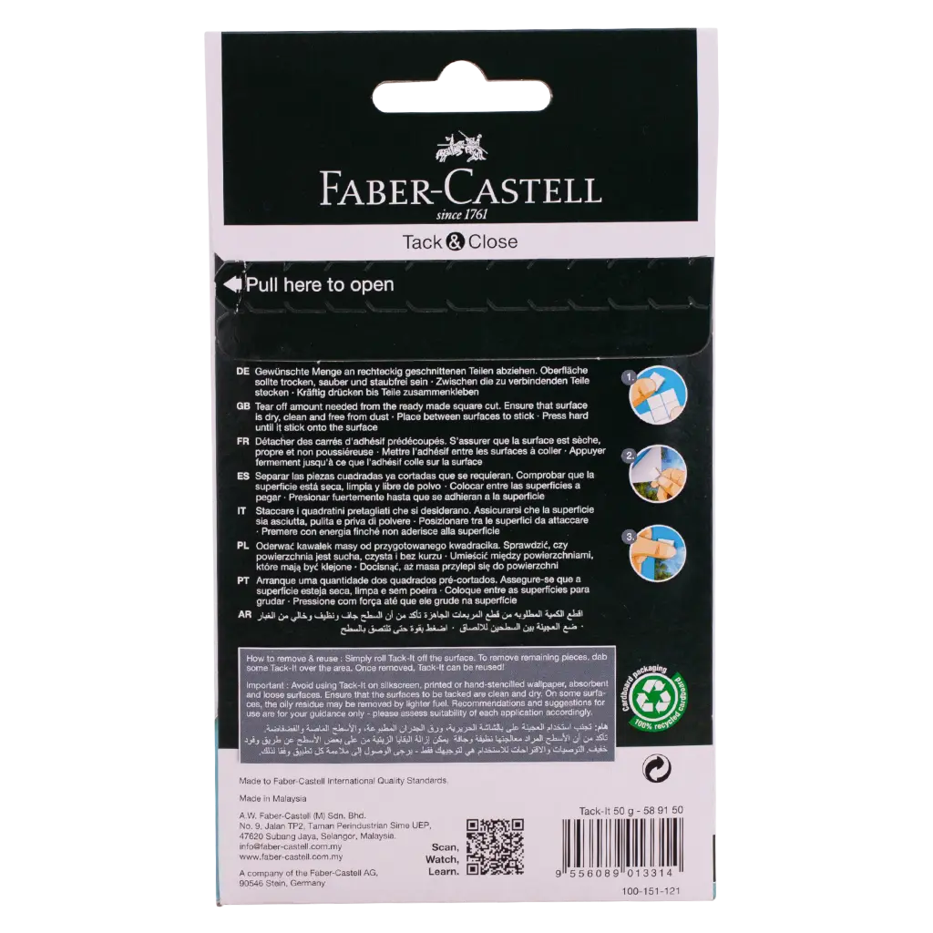 Faber Castell Adhesive Tack It White 50g set of 25 - view 2