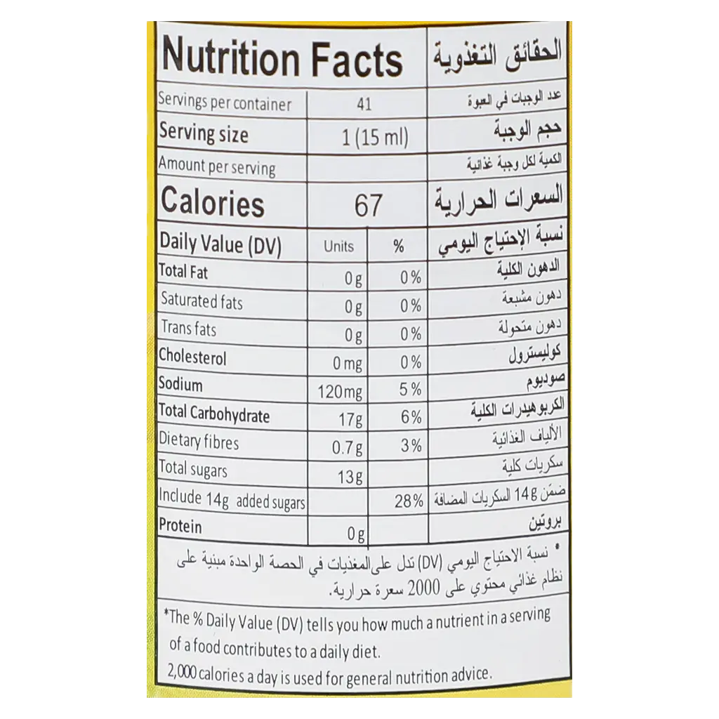 Indofood Sweet Soy Sauce 625ML - view 5
