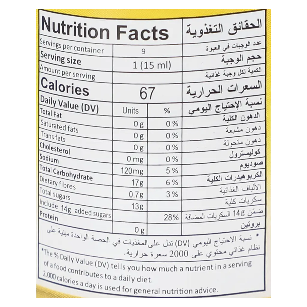 Indofood Mild Soy Sauce 140 ml - view 4
