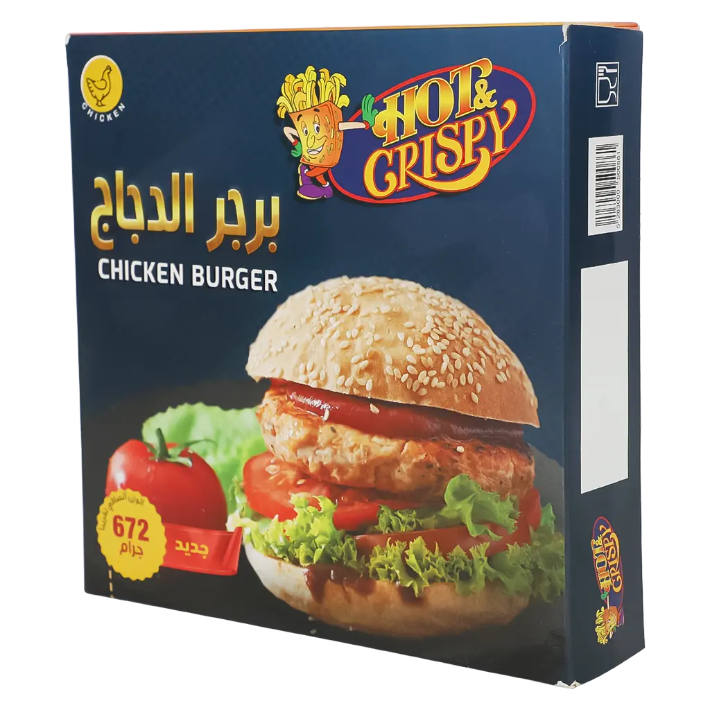 Hot & Crispy Chicken Burger 672 gm - view 1
