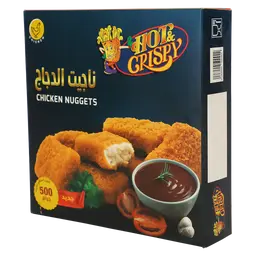 Hot & Crispy Chicken Nuggets 500 gm