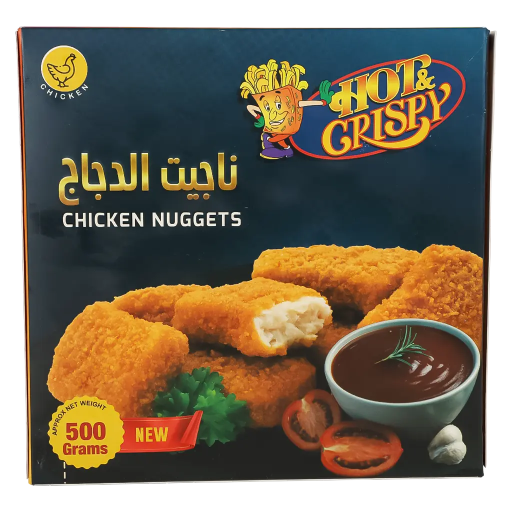 Hot & Crispy Chicken Nuggets 500 gm - view 2