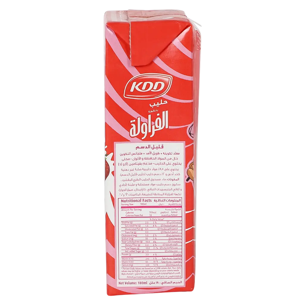 Kdd Strawberry Milk 180 ml - view 5