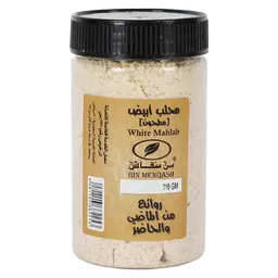 Mahlab White 110 gm