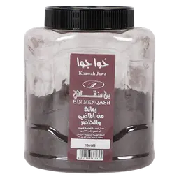 Khoa Goa 100 gm