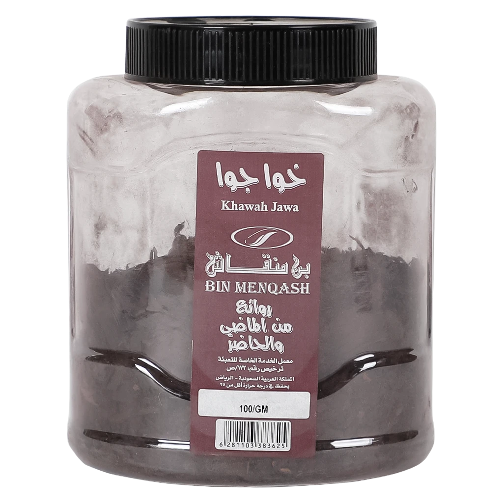 Khoa Goa 100 gm
