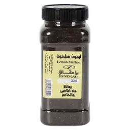 Lemon Powder 250 gm