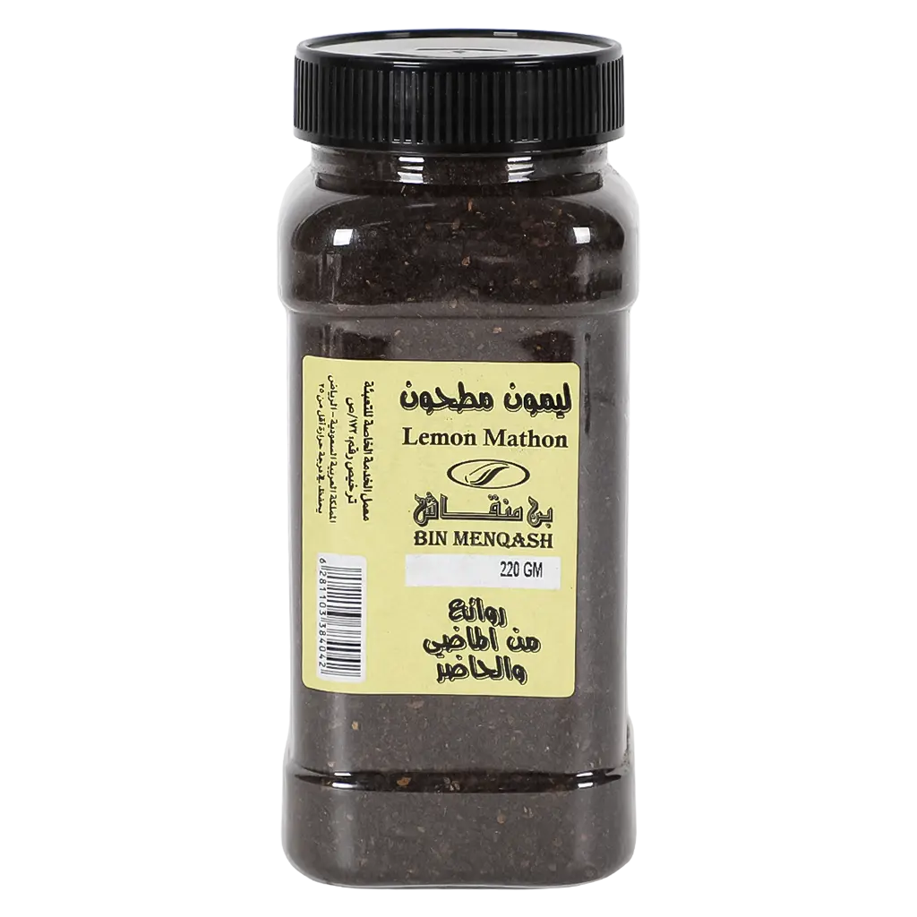 Lemon Powder 250 gm - view 1