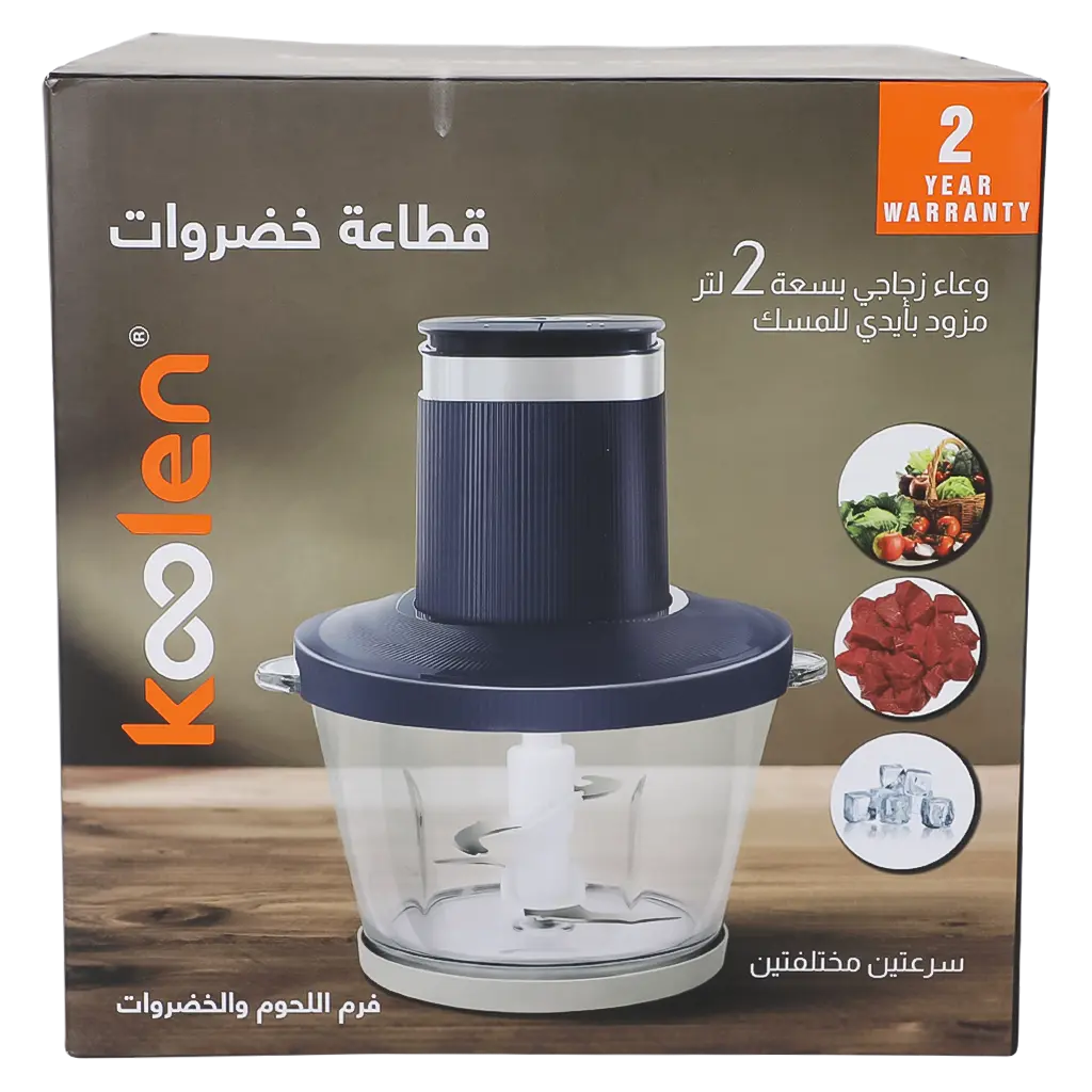 Koolen Food Chopper Glass Bowl Green 1.8 L - view 3