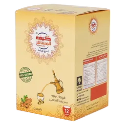 Kif Almosafer Instant Saudi Coffee Ginger 12 pcs 5 gm