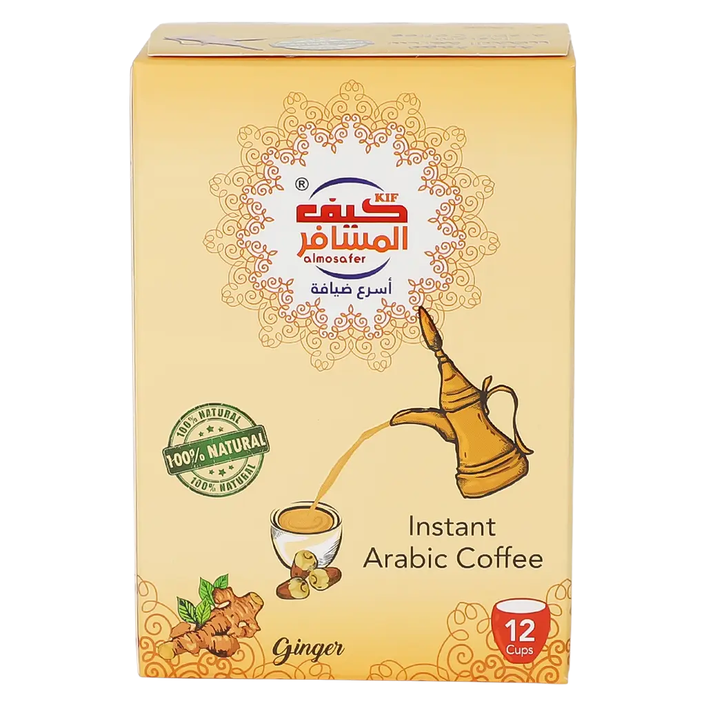 Kif Almosafer Instant Saudi Coffee Ginger 12 pcs 5 gm - view 3