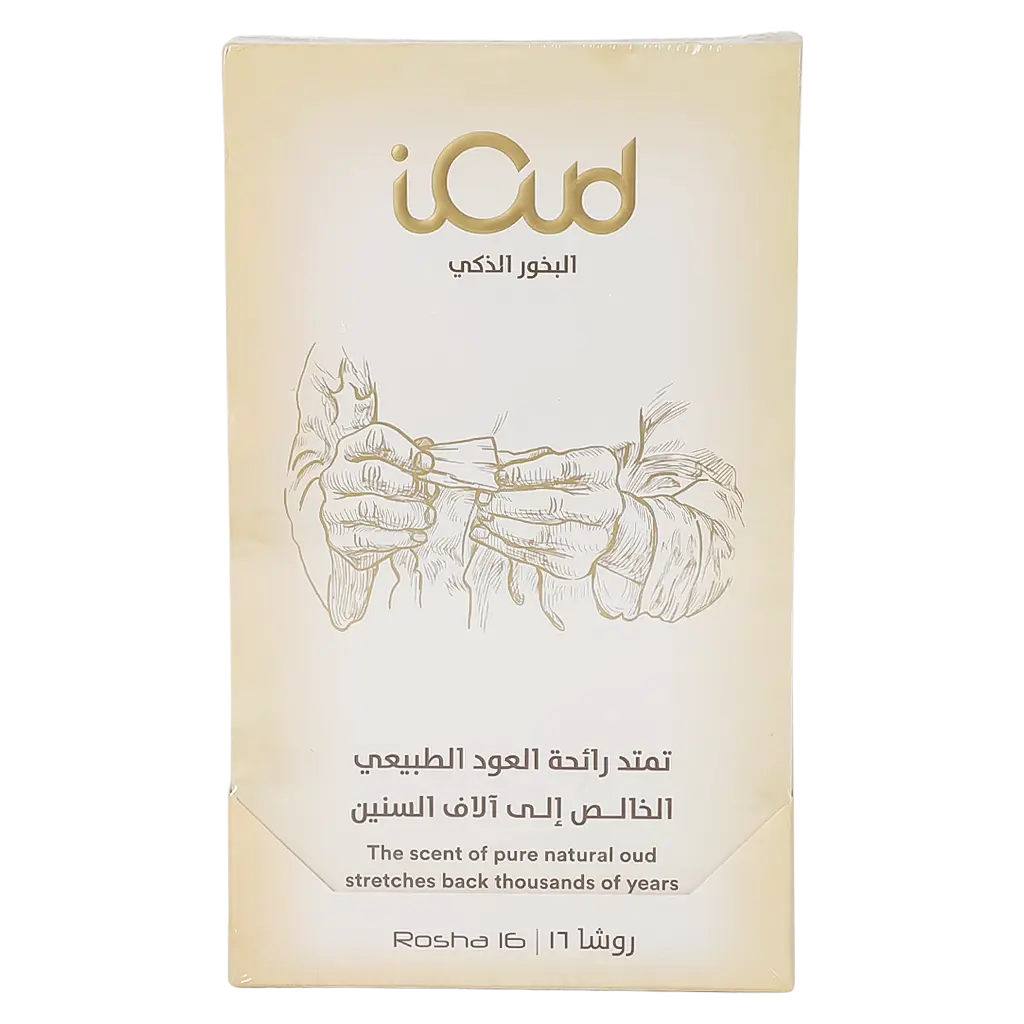 Ioud Rosha  16 Pcs - view 3