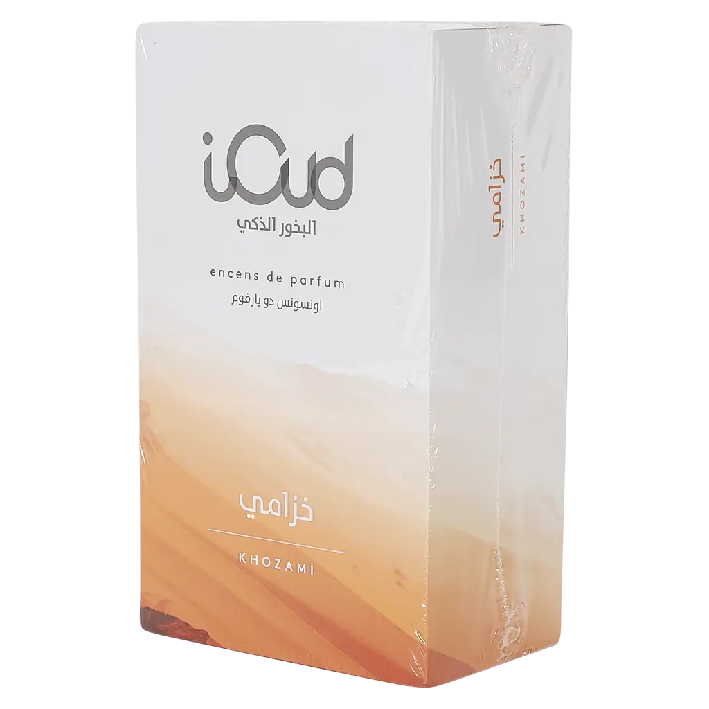 Ioud Khozami  16 Pcs - view 2