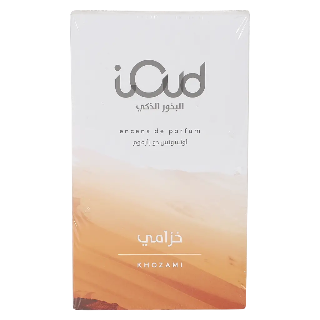 Ioud Khozami  16 Pcs - view 3