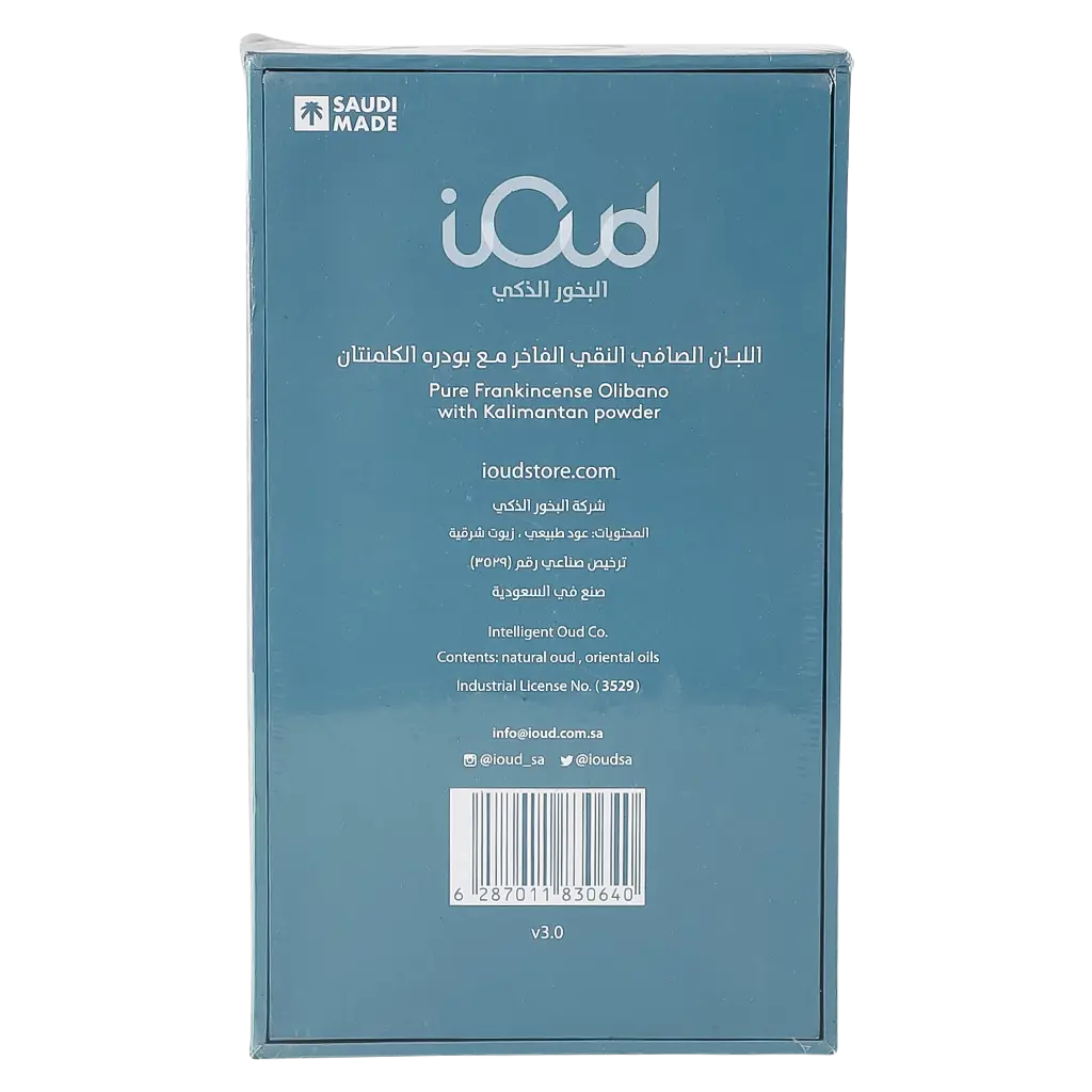 Ioud Frankincenseolibano16  Pcs - view 4
