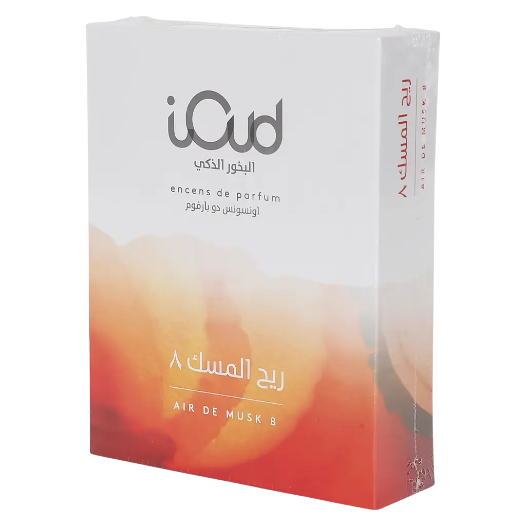 Ioud Muski  8 Pcs - view 2
