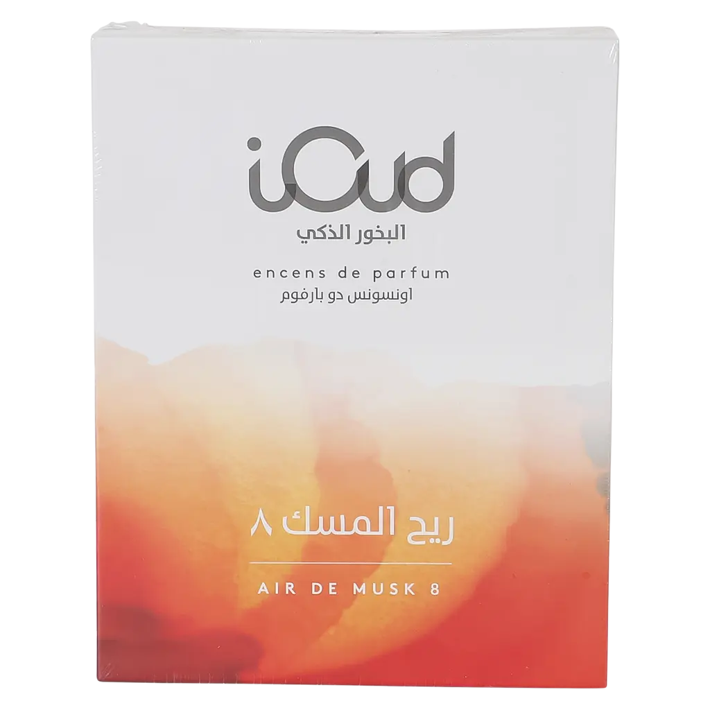 Ioud Muski  8 Pcs - view 3