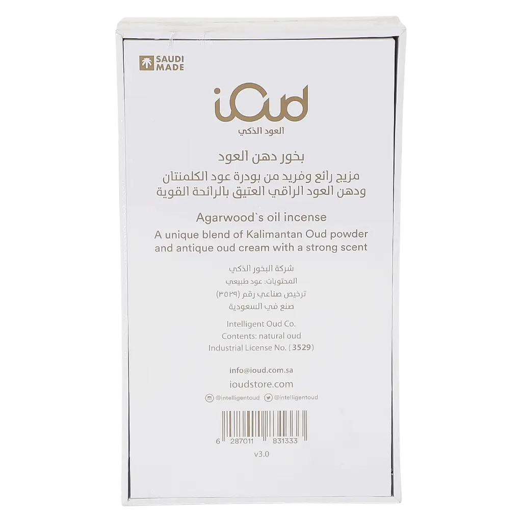 Ioud Agar Woods Oil 16 Pcs - view 4