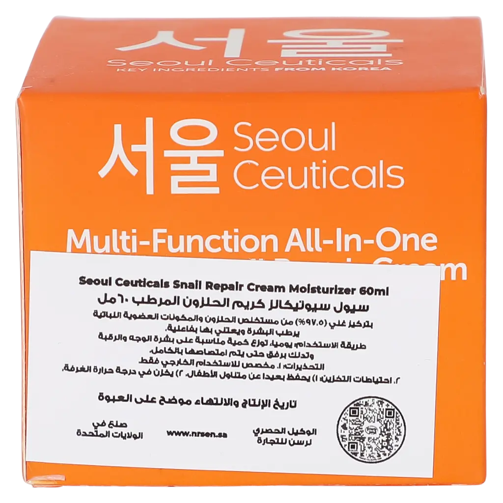 Seoul Ceuticals Snail Repair Cream 60 ml - view 4