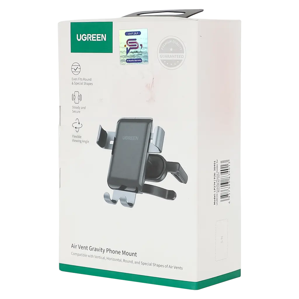 Ugreen Phone Holder Gravity For Round Air Vent Black - view 3