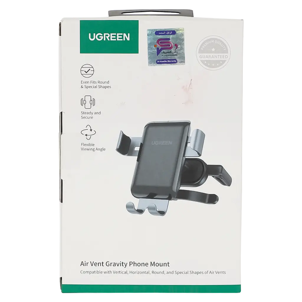 Ugreen Phone Holder Gravity For Round Air Vent Black - view 4