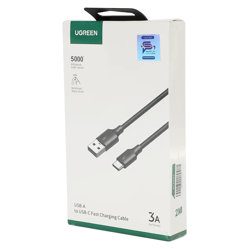 Ugreen Charging And Sync Data Cable USB To USB C 2 m Black - view 3