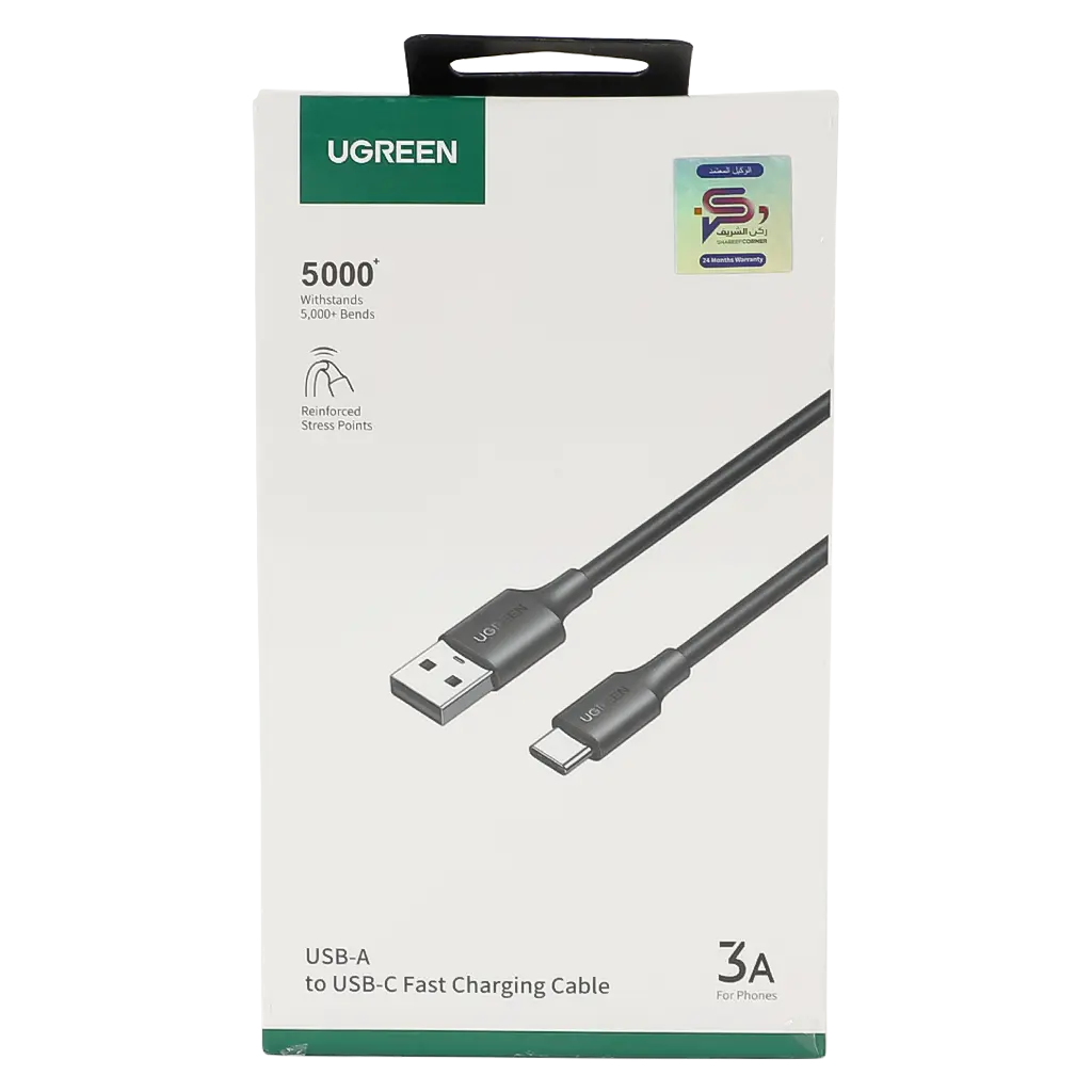 Ugreen Charging And Sync Data Cable USB To USB C 2 m Black - view 4