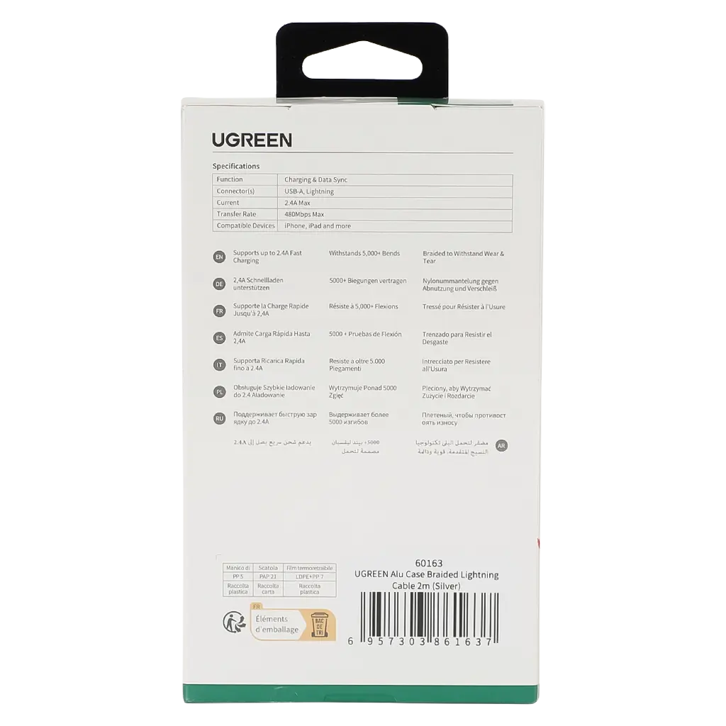 Ugreen Charging Cable USB to Lightning 2 m Silver - view 5