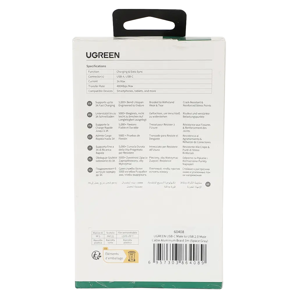 Ugreen Charging Cable USB C To USB 3 m Gray - view 4