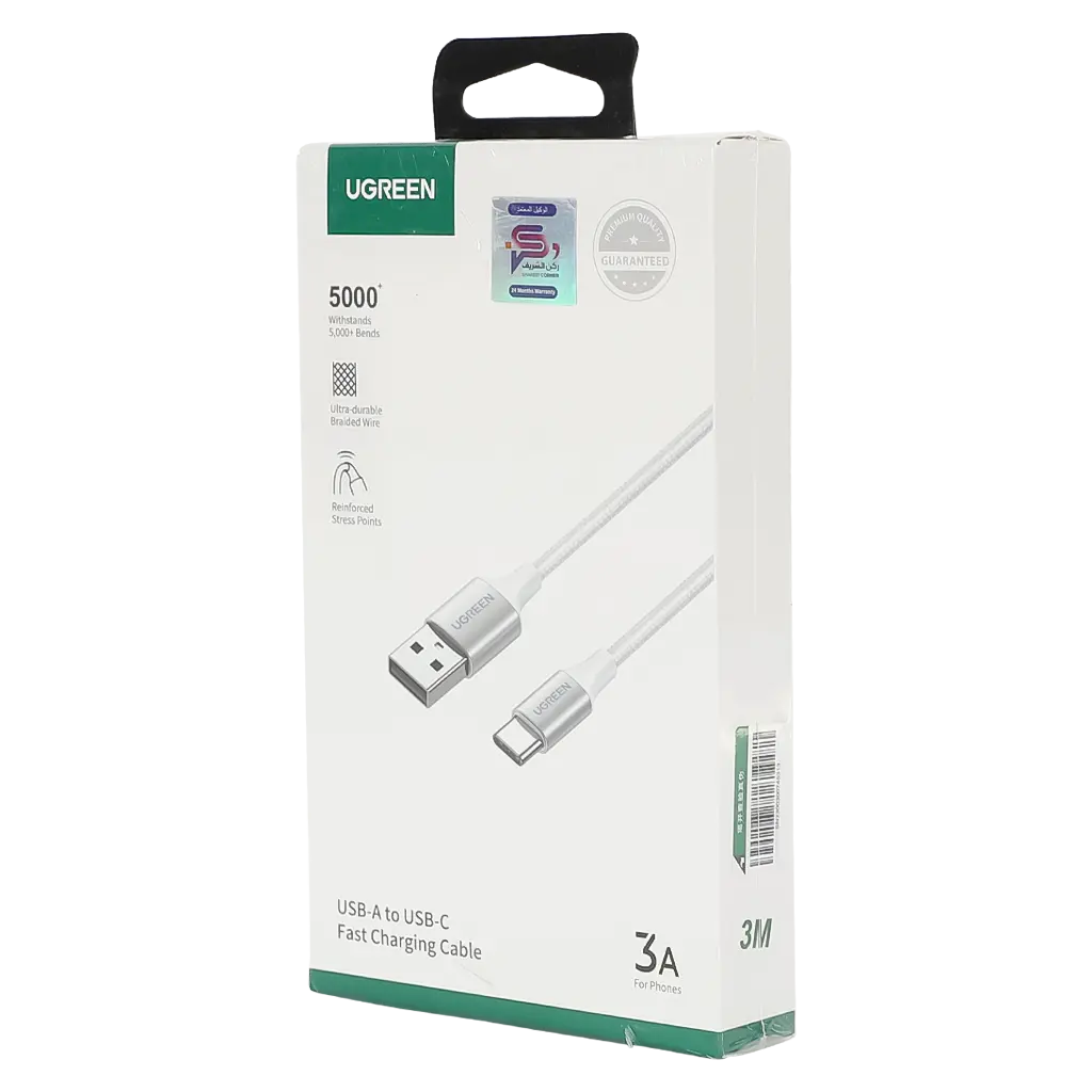 Ugreen Charging Cable USB C To USB 3 m Silver - view 3