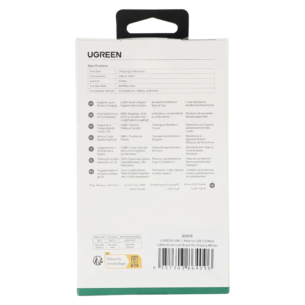 Ugreen Charging Cable USB C To USB 3 m Silver - view 5