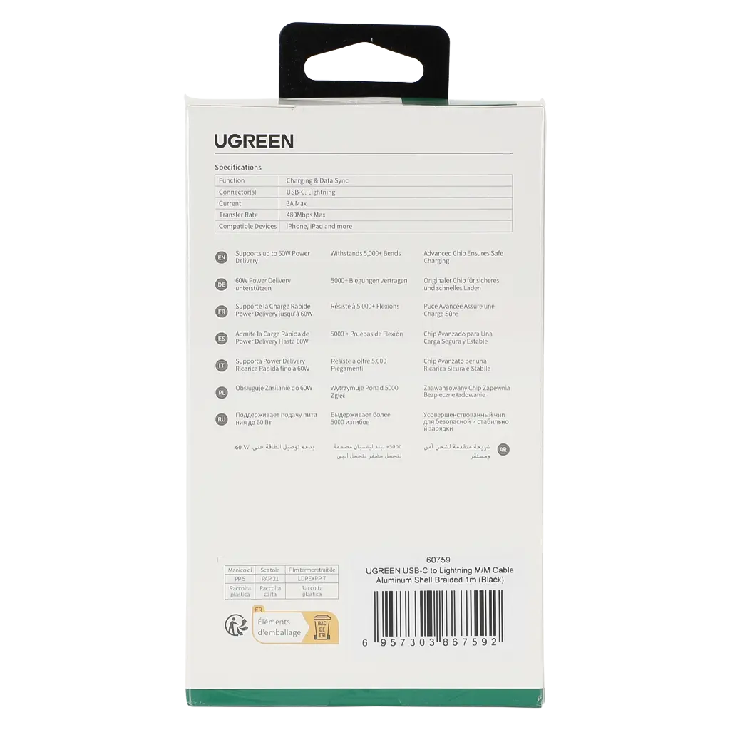 Ugreen Charging Cable USB C To Lightning 1m Black - view 5