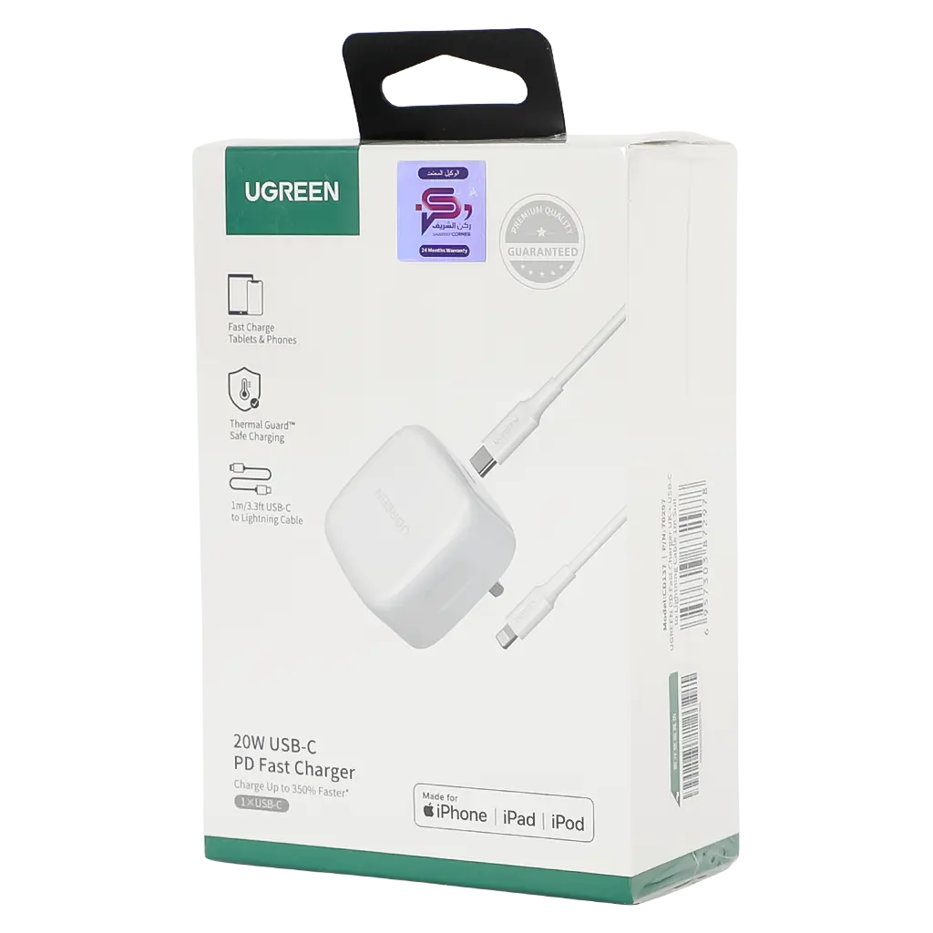 Ugreen Fast Charger USB C To Lightning Cable 1 m - view 2