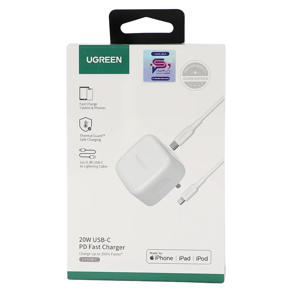Ugreen Fast Charger USB C To Lightning Cable 1 m - view 3