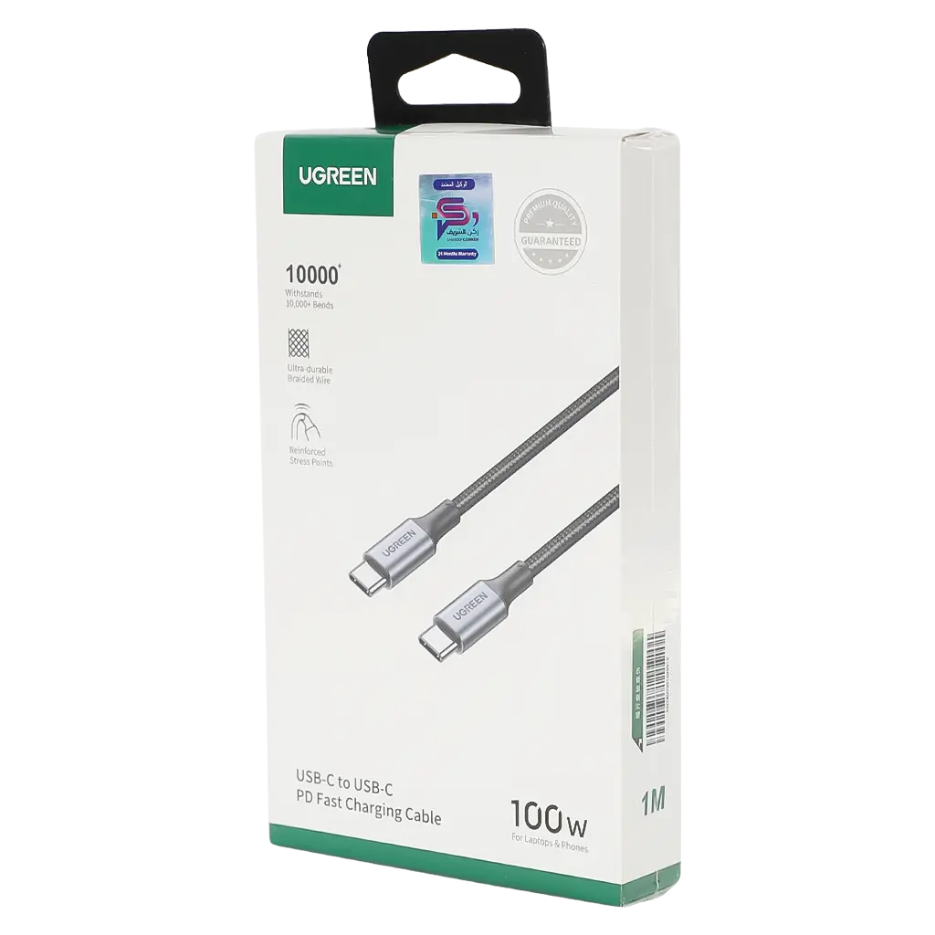Ugreen USB C Cable With Braided 1m Black - view 2