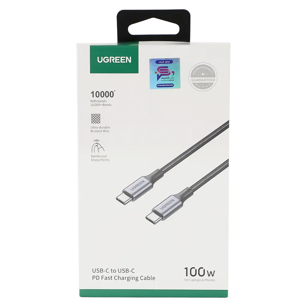 Ugreen USB C Cable With Braided 1m Black - view 3